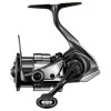 Shimano Vanquish FC C2500S Rola s prednjom kočnicom (VQC2500SC)
