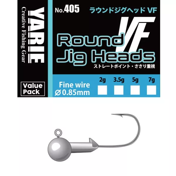 Yarie 405 Round VF Fine Wire 1/0 7,0gr Jig glava 10kom