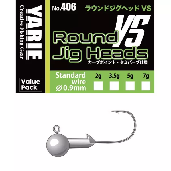 Yarie 406 Round VS Semi Barb 1/0 5,0gr Jig glava 10kom