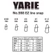 Yarie 558 Ez Line Snap 30lb 1,5 Kopče 11kom