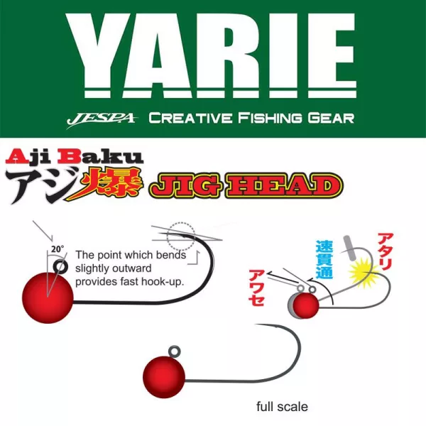 Yarie 646 Ajibaku Red 6 1,5gr Jig Glava 4kom