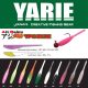 Yarie Ajibaku Worm 690 5,0cm 26P Green/Lemon gumena varalica 10kom