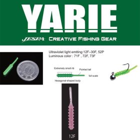 Yarie Amibaits 691 2,3cm 12F Clear Pink Gumeni Mamac 14kom