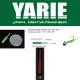 Yarie Amibaits 691 2,3cm 14F Clear Red gumena varalica 14kom