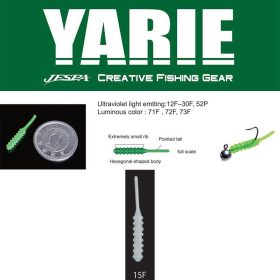   Yarie Amibaits 691 2,3cm 15F Bijela čvrsta Guma Umjetni mamac 14kom