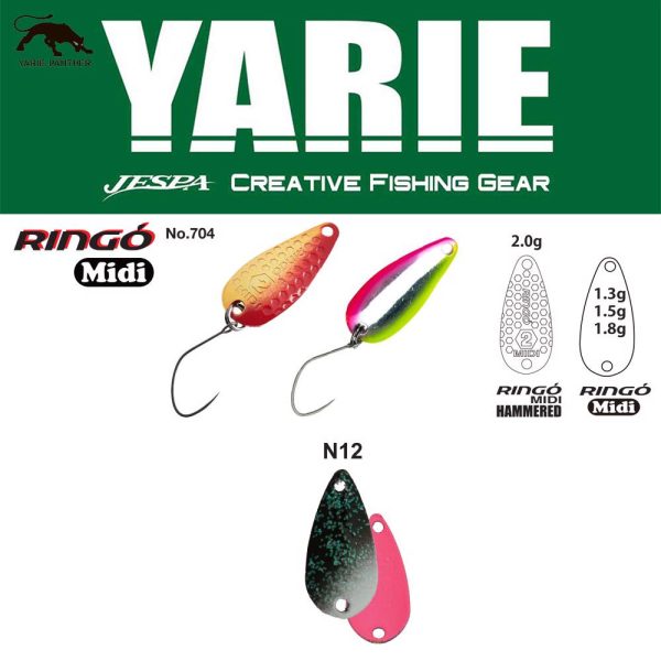 Yarie 704 Ringo Midi 1,8gr N12 Slash Pink Varalica sa žlicom