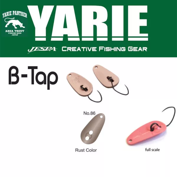 Yarie 705 B-Tap 1,2gr 86 Rust Color Žlica-vobler