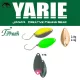 Yarie 708T T-Fresh 2,4gr Y76 Olive/Pink Tail Žlica Bljeskalica