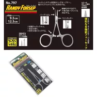 Yarie škare, kliješta, pincete