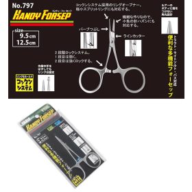 Yarie 797 Handy Forceps 12,5cm Kliješta