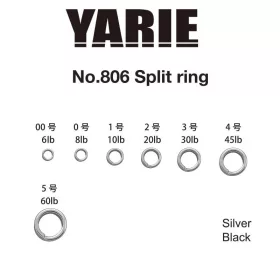 Yarie 806 Split Ring Silver 8lb 0 Razdvojna karika 30kom