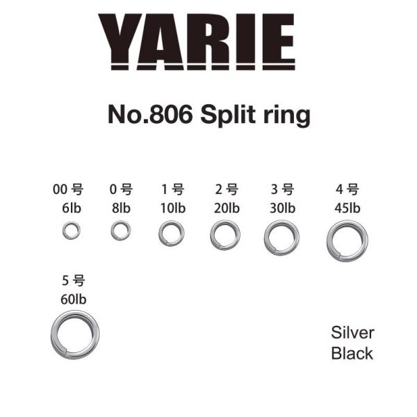 Yarie 806 Split Ring Silver 8lb 0 Razdvojna karika 30kom