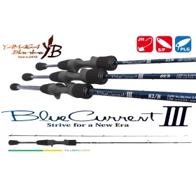   Yamaga Blanks Blue Current III 53/B Baitcast 1,61m 0,5-4,5gr 2-dijelni štap za spinning