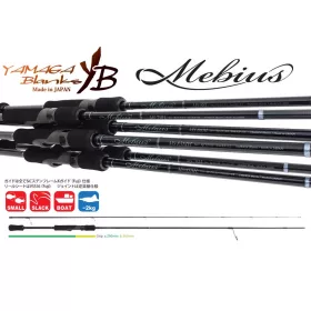  Yamaga Blanks Mebius 710L 2,39m 21gr 2-dijelni štap za varaličarenje