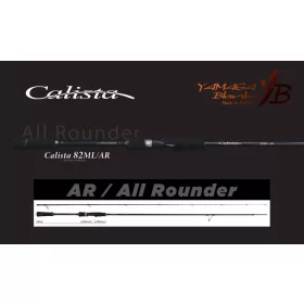   Yamaga Blanks Calista 82ML/AR 2,49m 22gr 2-dijelni štap za varaličarenje