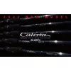 Yamaga Blanks Calista 82ML/AR 2,49m 22gr 2-dijelni štap za varaličarenje