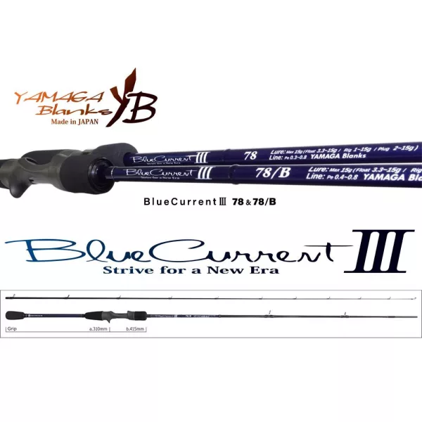 Yamaga Blanks Blue Current III 78/B CAST 2,42m 2-15gr 2-dijelni štap za predenje