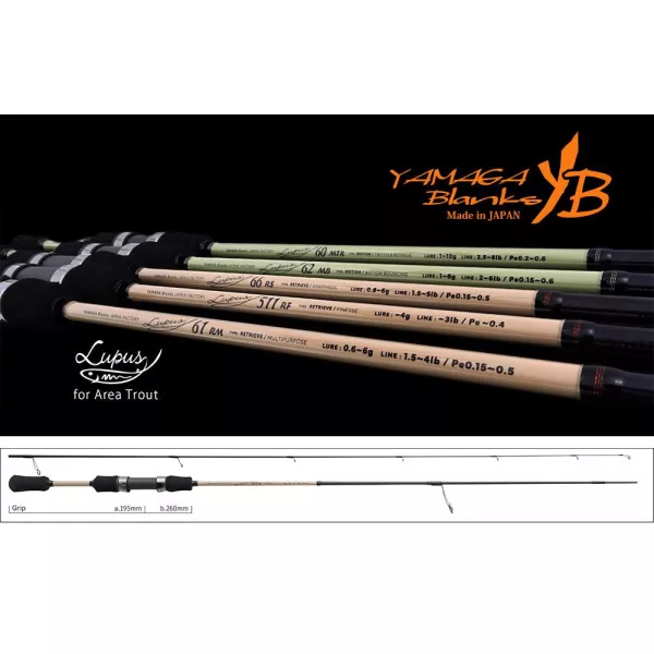 Yamaga Blanks Lupus Area 511RF Retrieve 1,82m 4gr 2-dijelni štap za varaličarenje