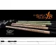 Yamaga Blanks Lupus Area 511RF Retrieve 1,82m 4gr 2-dijelni štap za varaličarenje