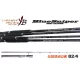Yamaga Blanks Blue Sniper 82/4 2,52m 30-110gr 2-dijelni štap za spinning