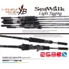 Yamaga Blanks Seawalk Light Jigging B66L Baitcast 1,98m 40-80gr 2-dijelni štap za spinning
