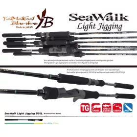   Yamaga Blanks Seawalk Light Jigging B66L Baitcast 1,98m 40-80gr 2-dijelni štap za spinning