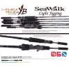 Yamaga Blanks Seawalk Light Jigging B65M Baitcast 1,98m 60-150gr 2-dijelni štap za spinning