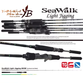   Yamaga Blanks Seawalk Light Jigging B65M Baitcast 1,98m 60-150gr 2-dijelni štap za spinning