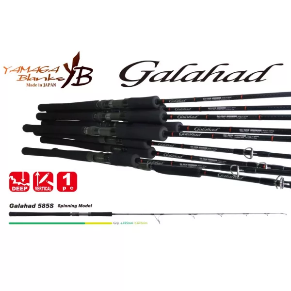 Yamaga Blanks Galahad 585S 1,74m 280gr 1-dijelni štap za pecanje