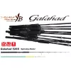 Yamaga Blanks Galahad 526S 1,58m 350gr 1-dijelni štap za pecanje