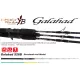 Yamaga Blanks Galahad 526B Bait Cast 1,58m 350gr 1-dijelni štap za pecanje