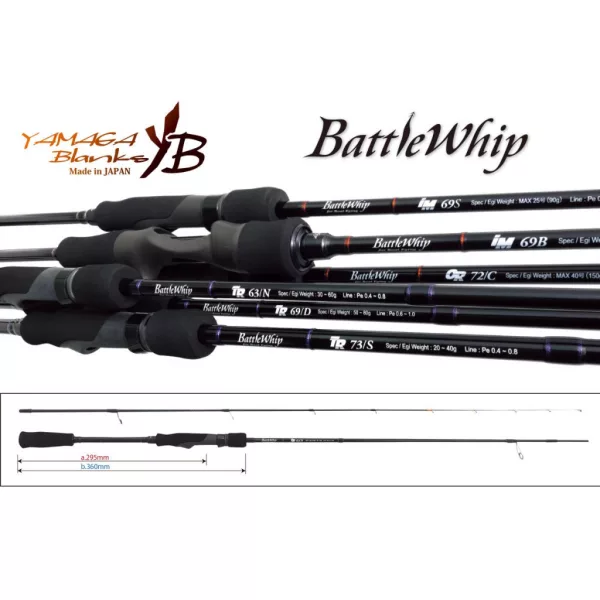 Yamaga Blanks Battle Whip TR 63/N 1,92m 30-60gr 2-dijelni štap za varaličarenje