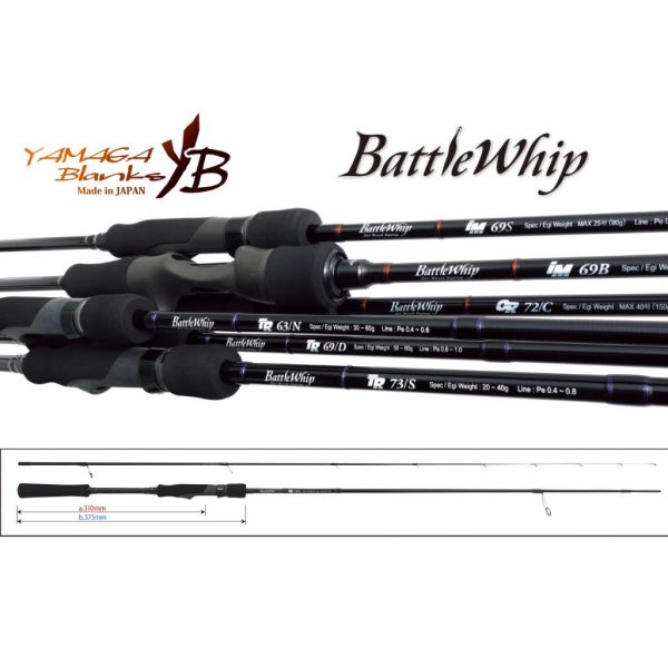 Yamaga Blanks Battle Whip TR 73/S 2,22m 20-40gr 2-dijelni štap za varaličarenje