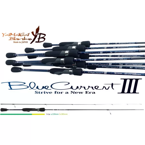 Yamaga Blanks Blue Current III 63 1,91m 0,3-5gr 2-dijelni štap za spinning