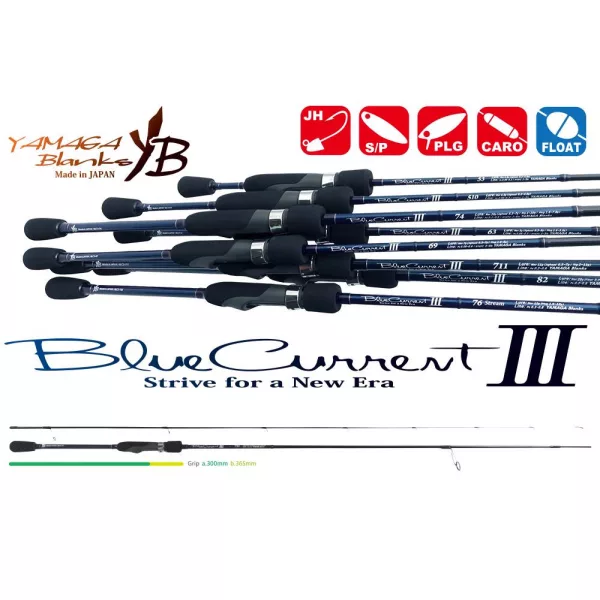 Yamaga Blanks Blue Current III 711 2,42m 2-11gr 2-dijelni štap za spinning