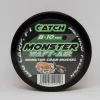 CATCH Waft-Air Monster Wafter 8-10mm